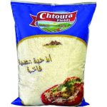 CHTOURA GARDEN - Egyptian Rice 20kg - Gratis Bezorging