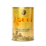 ASEEL - Ghee (Vegetable) 1kg - Extra Bestelling