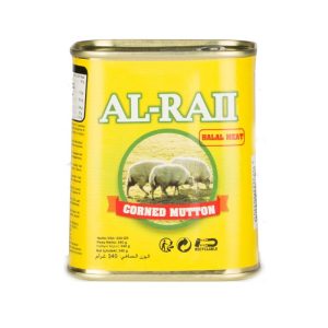 AL RAII - Corned Mutton 340 gram - Extra Bestelling