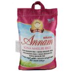 ANNAM - Sona Masoori 10kg - Gratis Bezorging